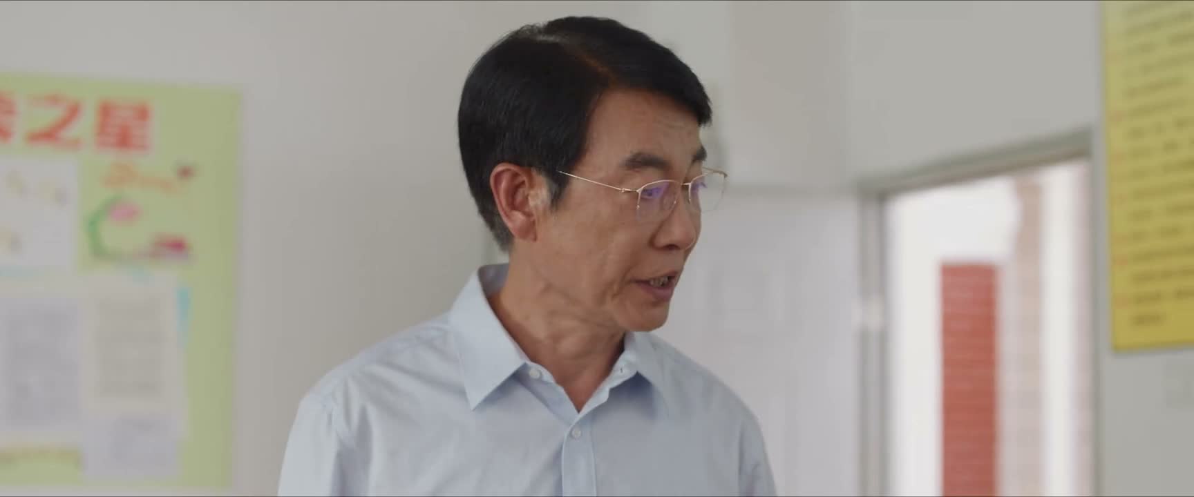 学校明令禁止带手机不知道吗