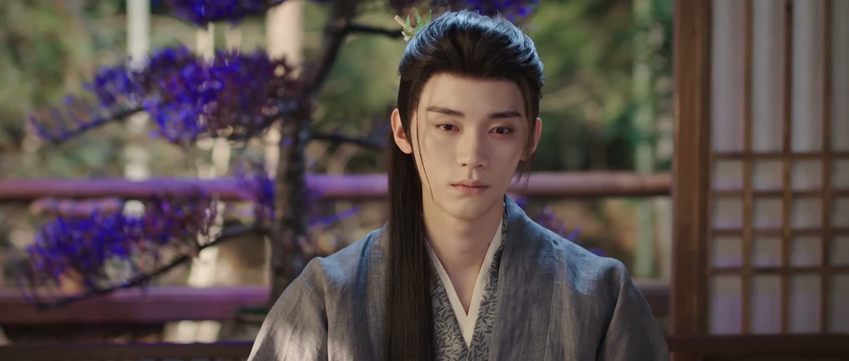 你为了小蔡姑娘