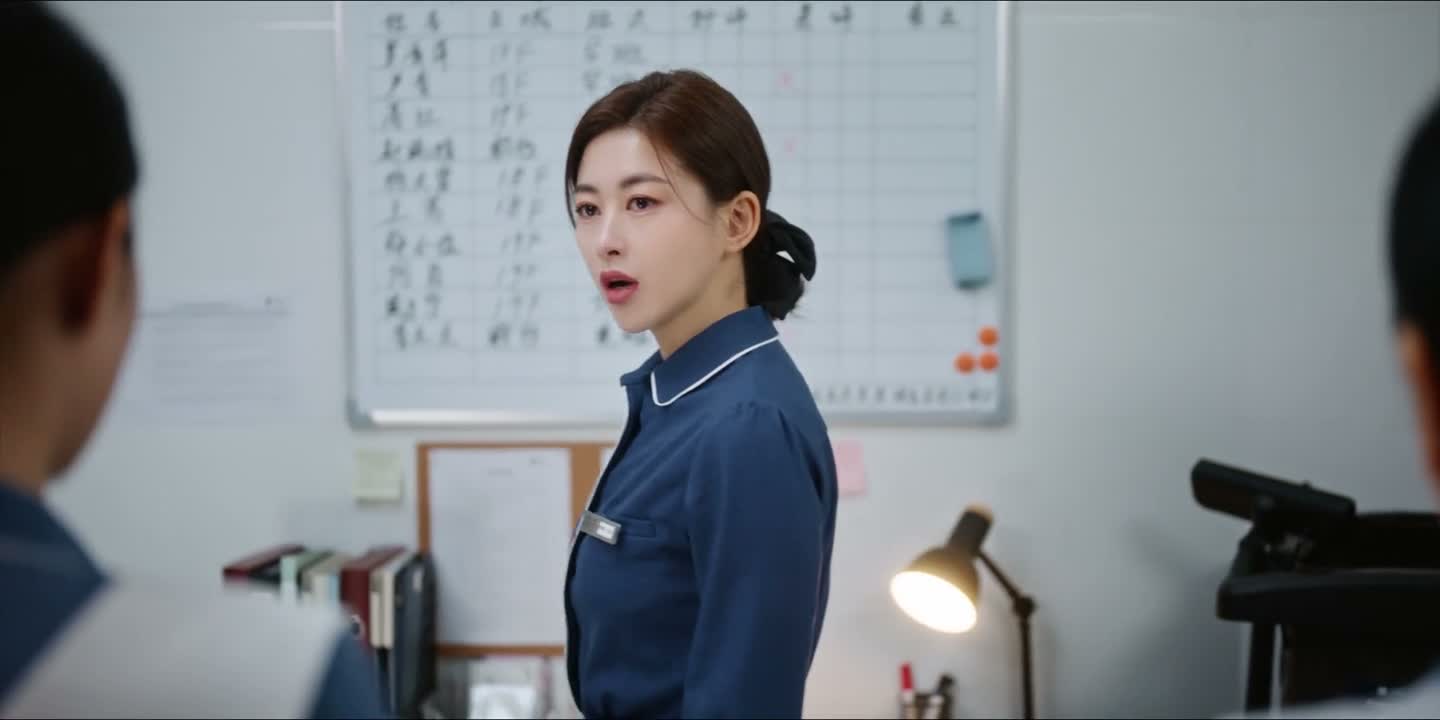 溜个号翘个班