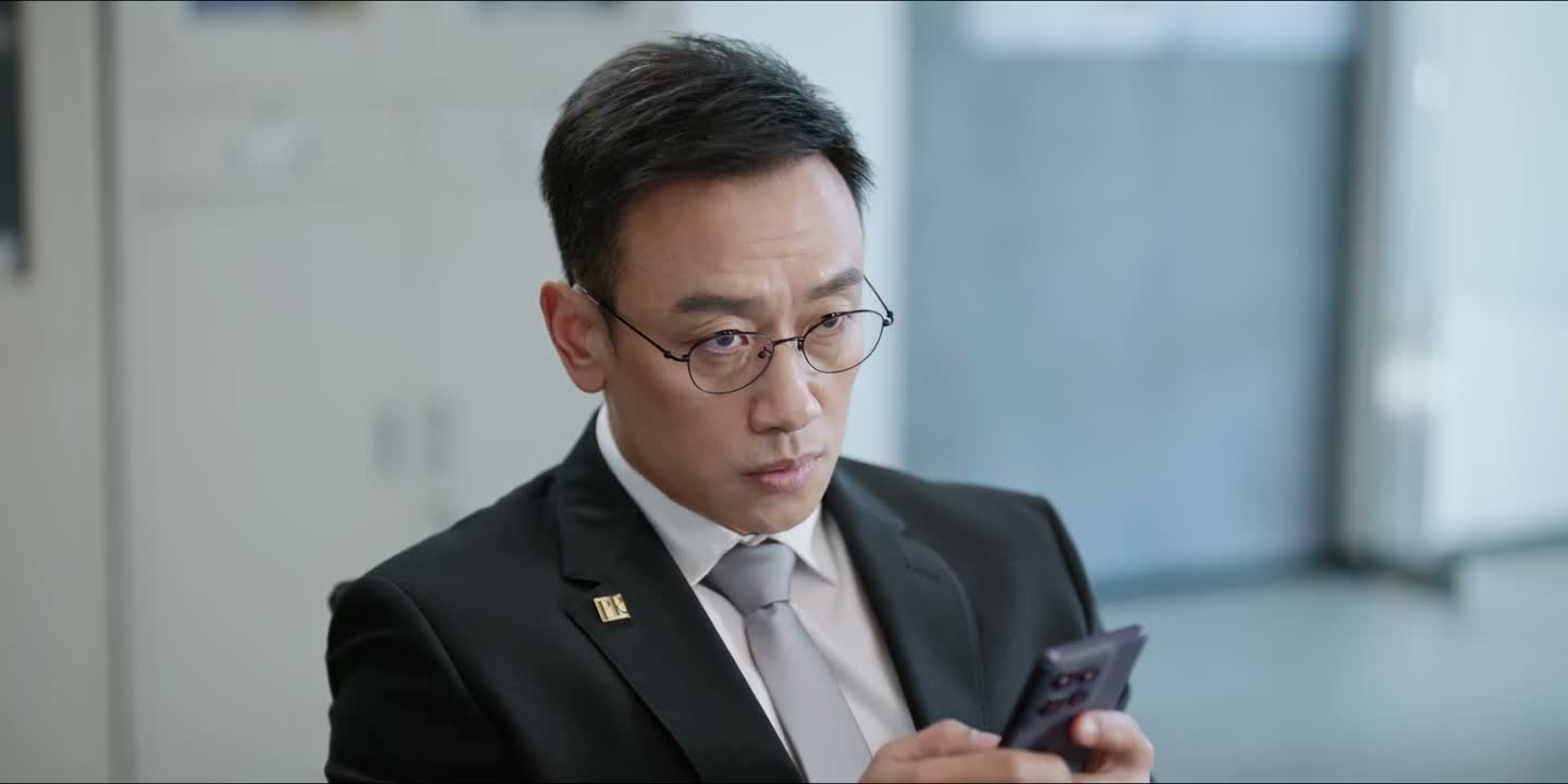慢慢地查 查他个地老天荒