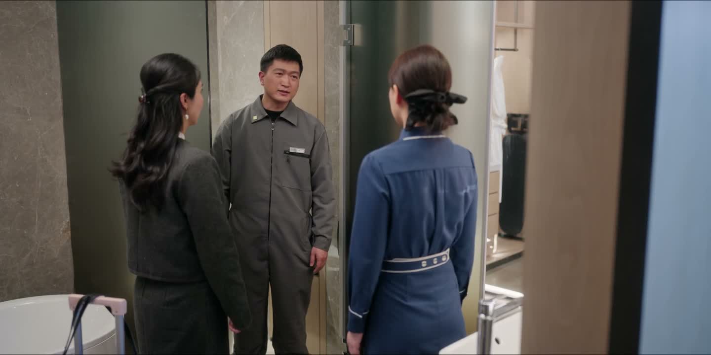 你材料齐了再叫我吧