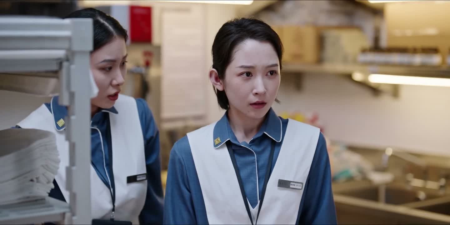 她怎么不吃这一套了