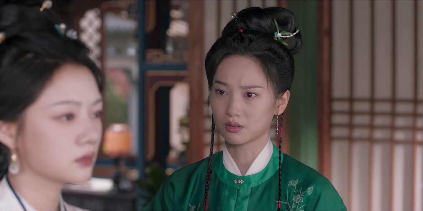 姑娘 你先听我说完