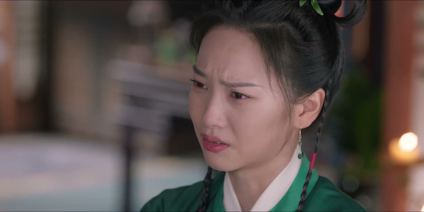 姑娘 让她去吧