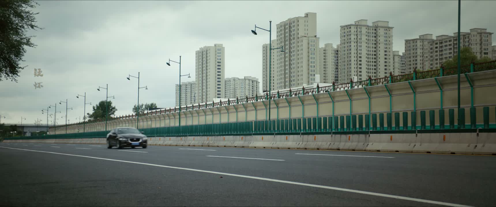 荣哥还生我气啊