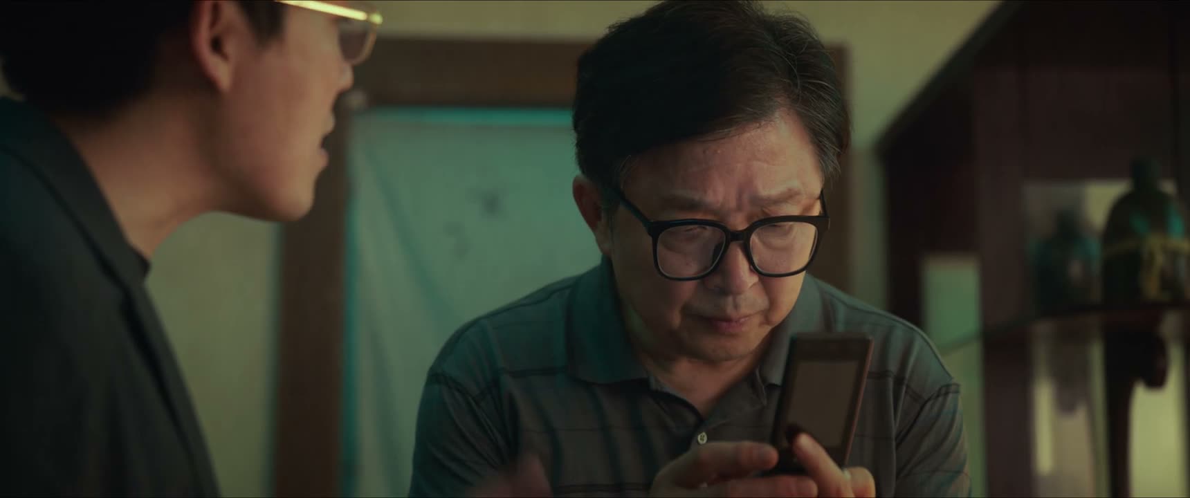 用两个亿的价格成交了