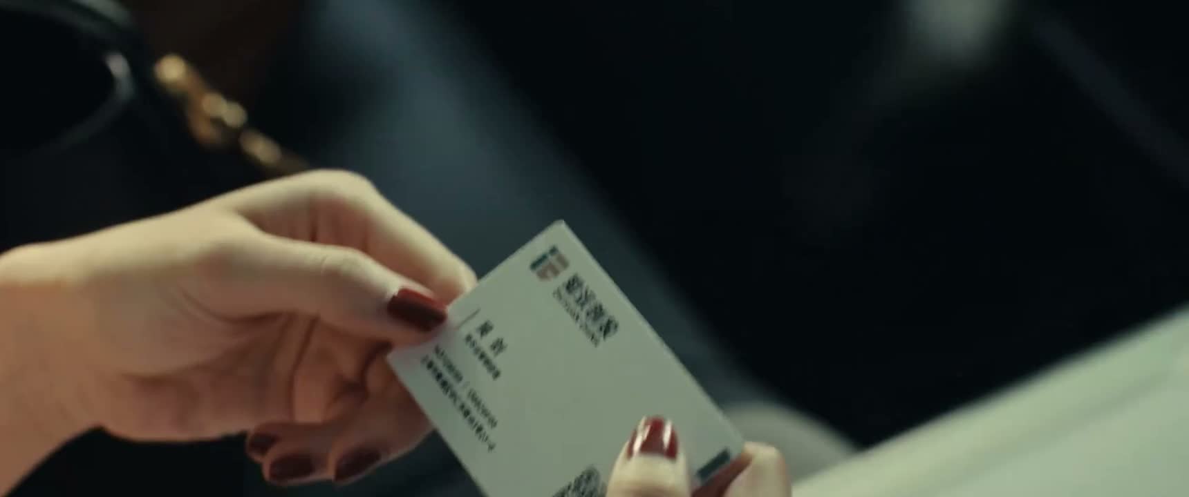 现在公司的情况 给吴总透个底