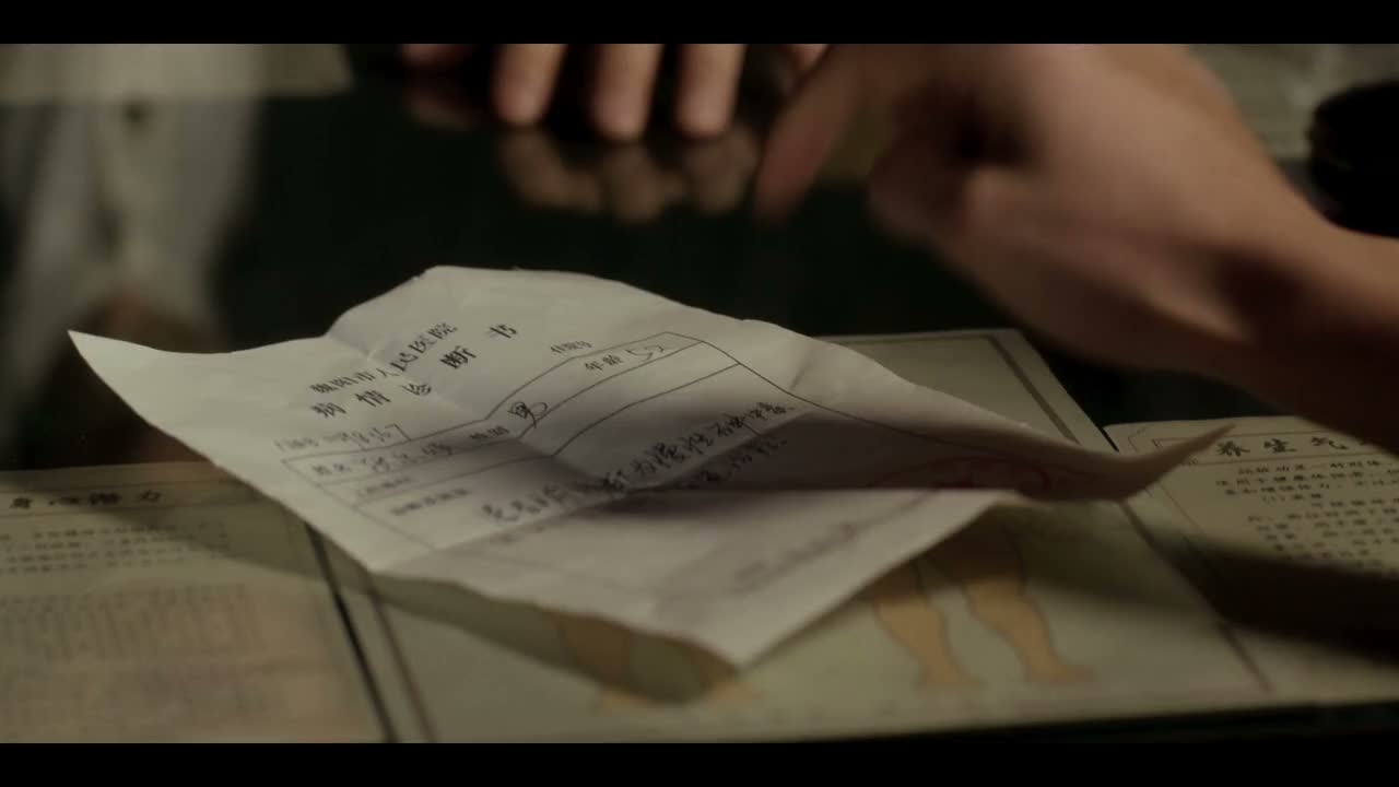 医院的诊断书不会骗人吧?