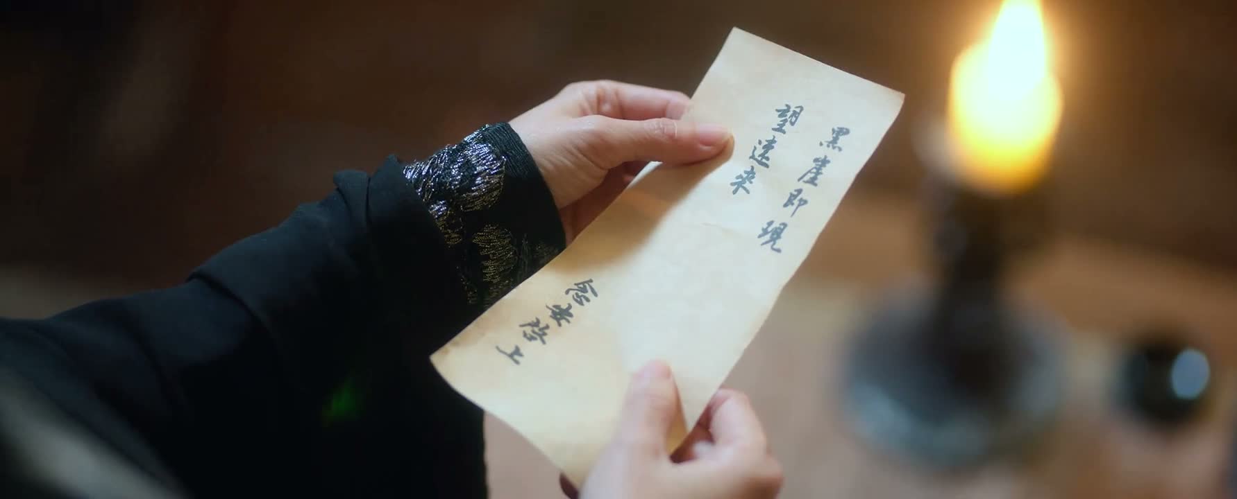 只可惜我还是去晚了一步