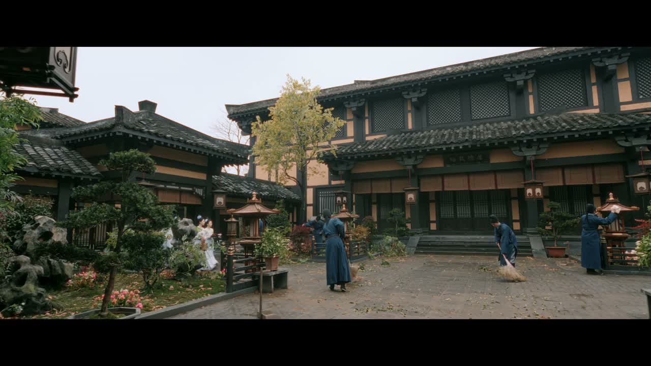 (厚德载物)