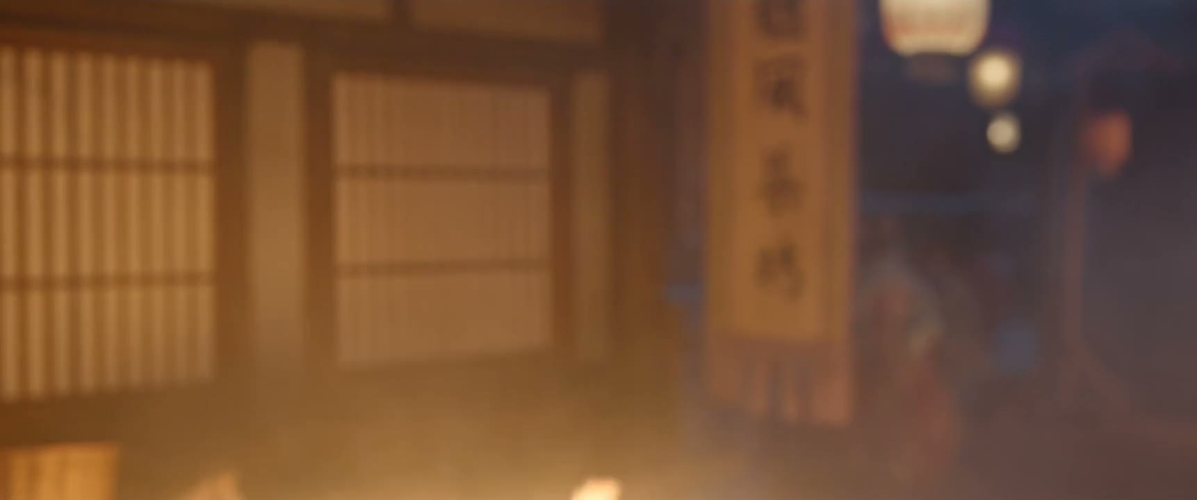 快走 快