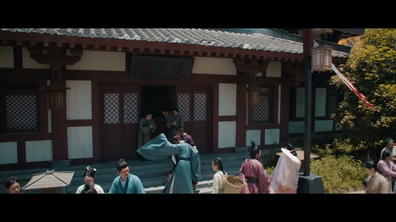 - 不好意思 不迎客 - 不好意思