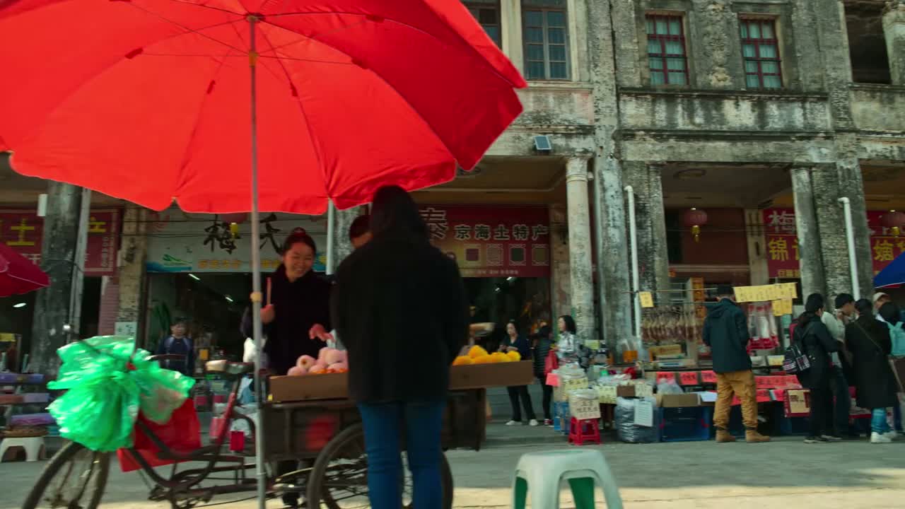 叫什么 乡源坊