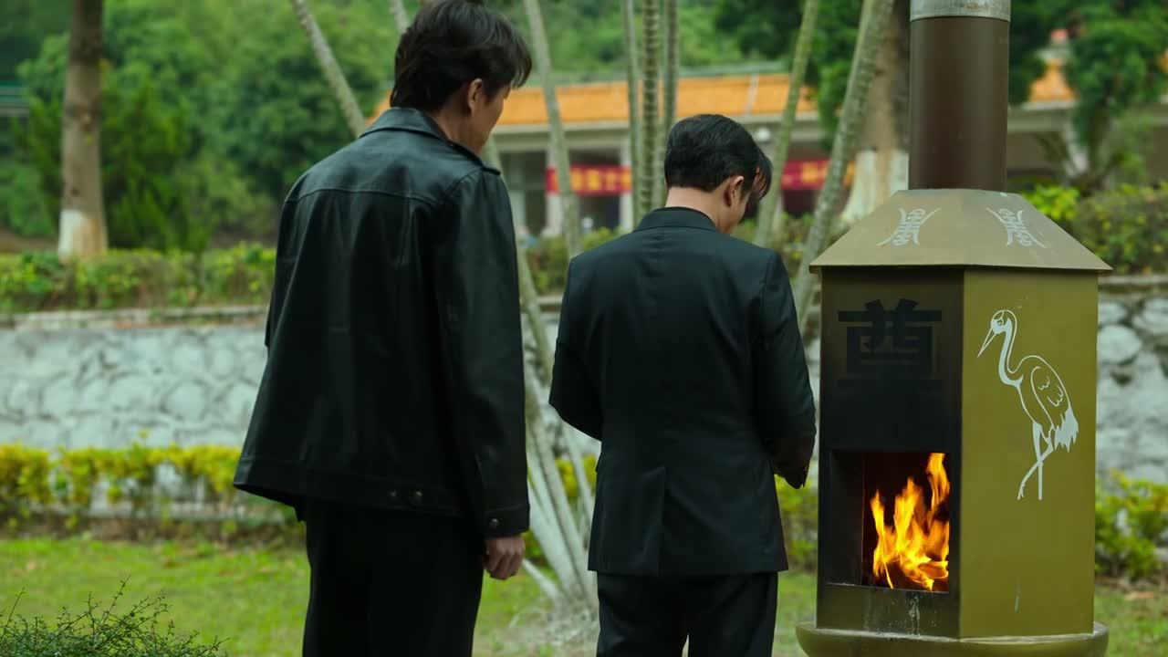谭思言要处理干净了