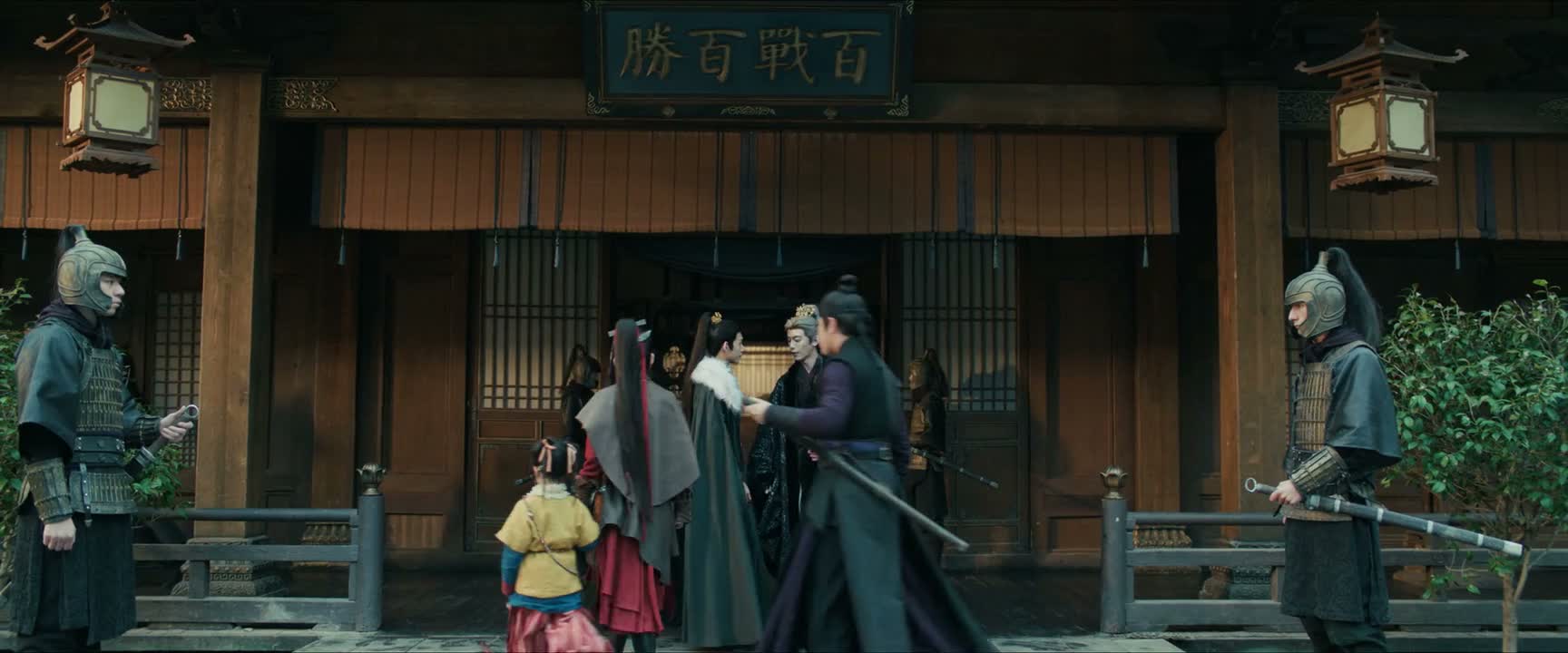 走 我们屋里说
