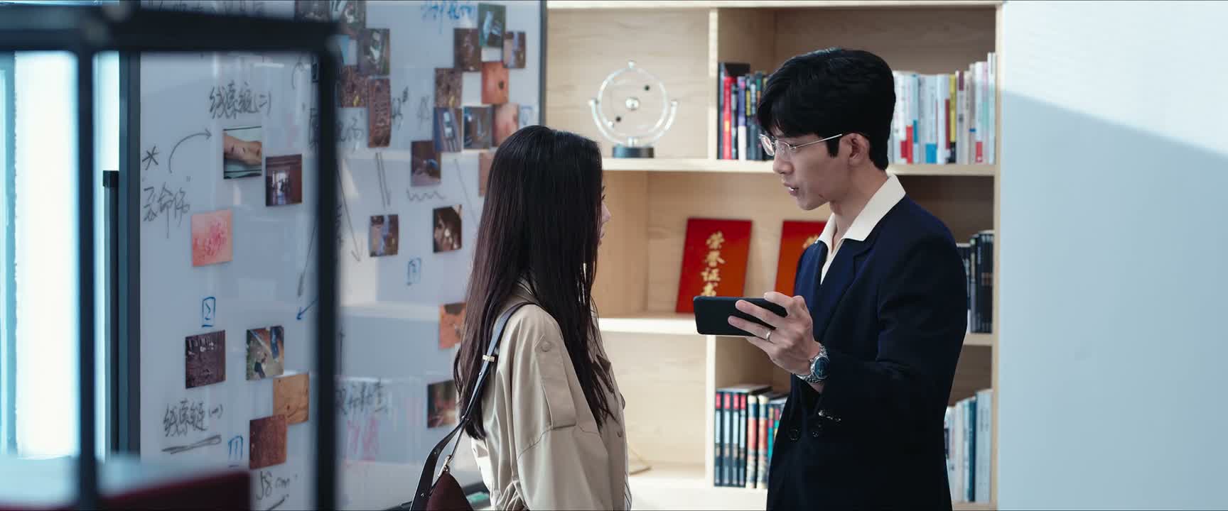 就是熟人之间 和朋友之间的个人关系
