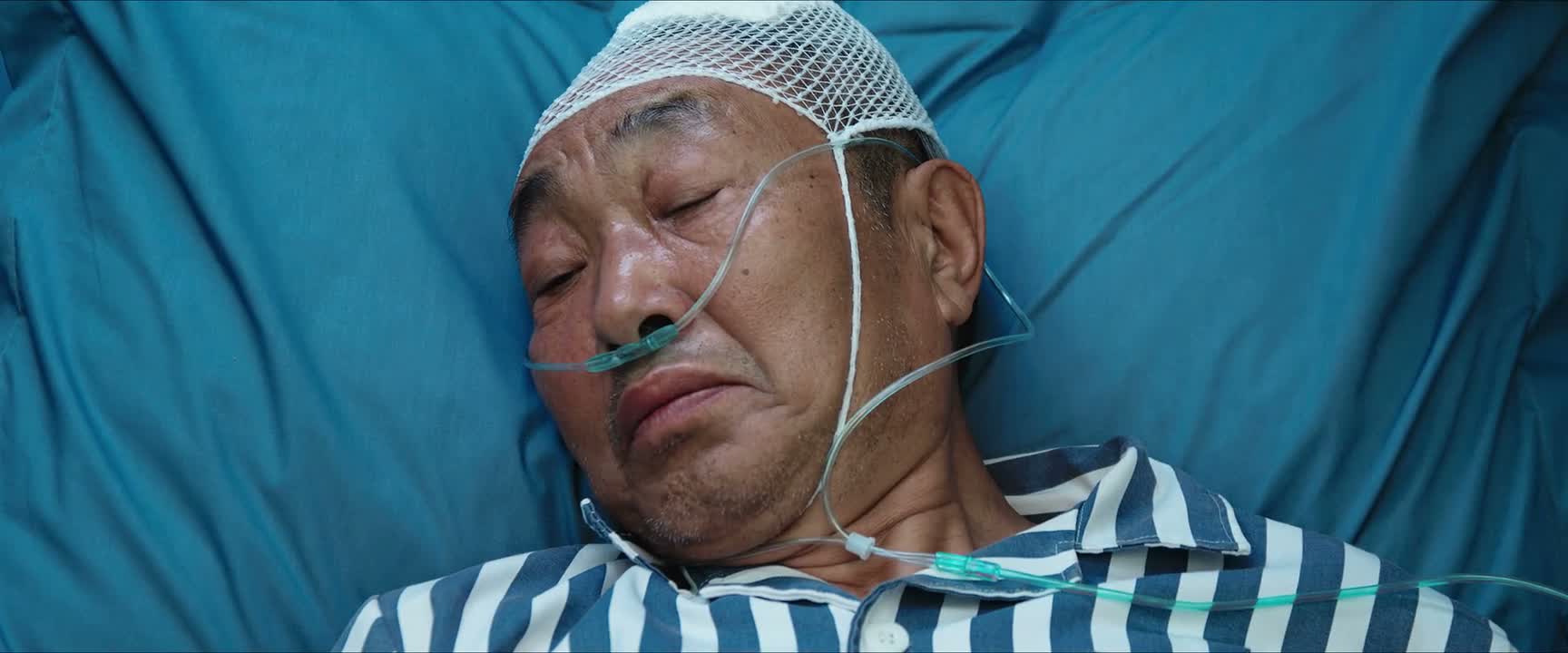 蒙蔽你的眼睛