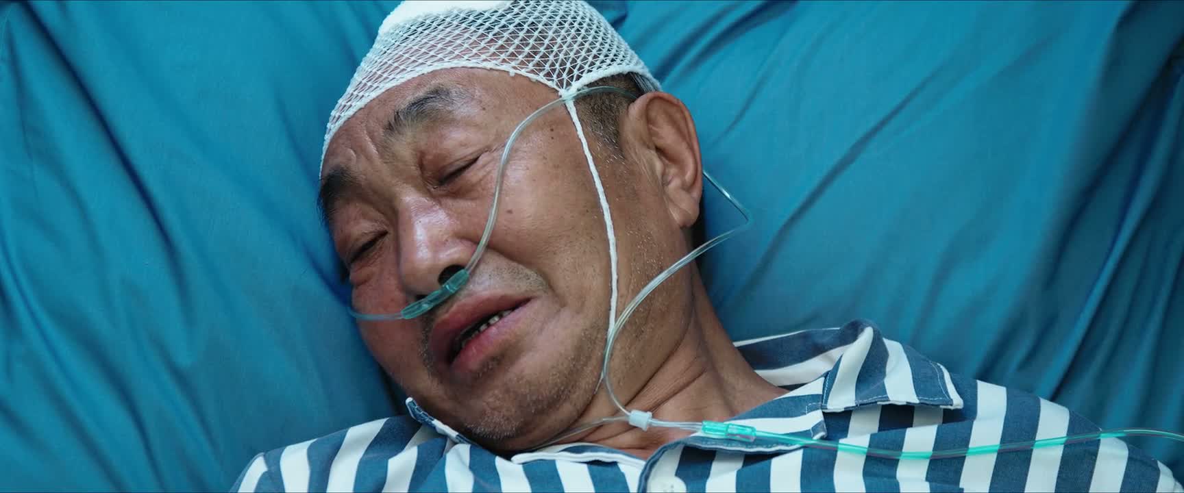 你是有很多不好啊