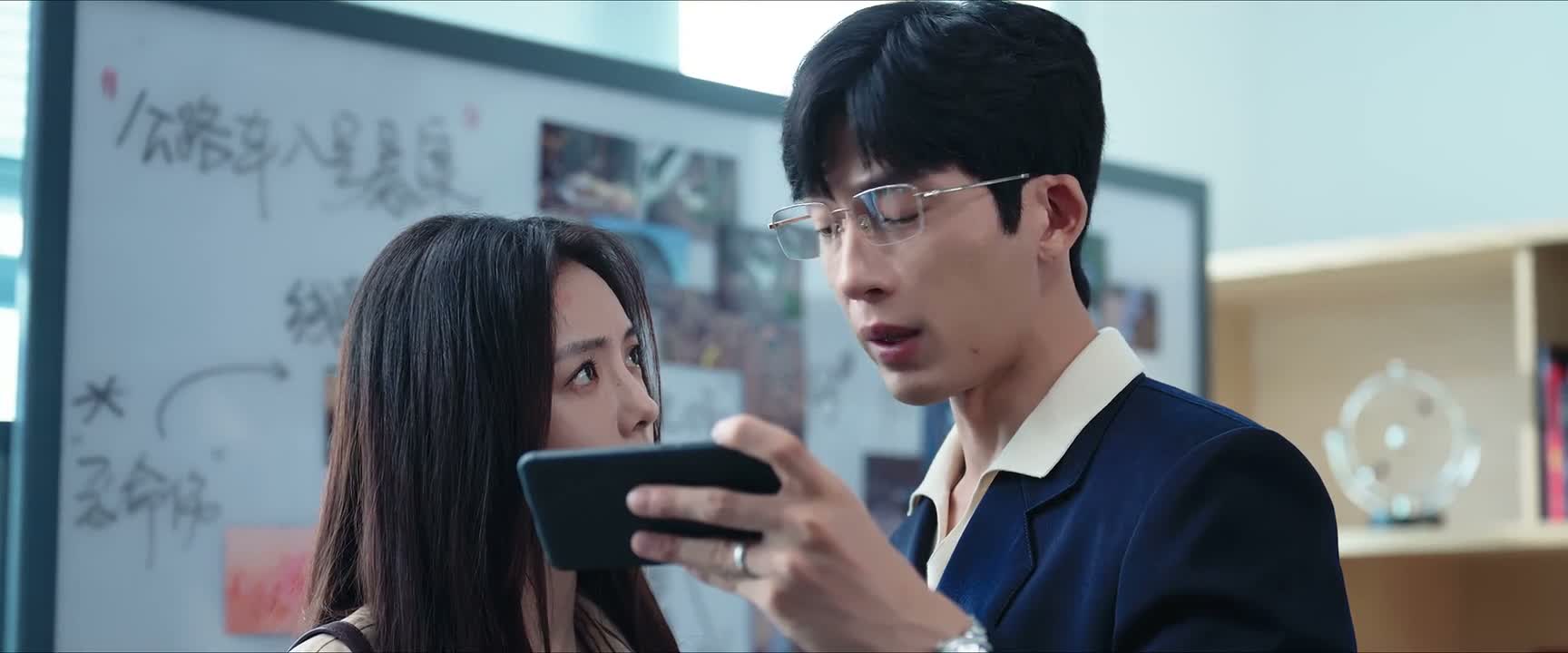 去判断他们的亲密关系