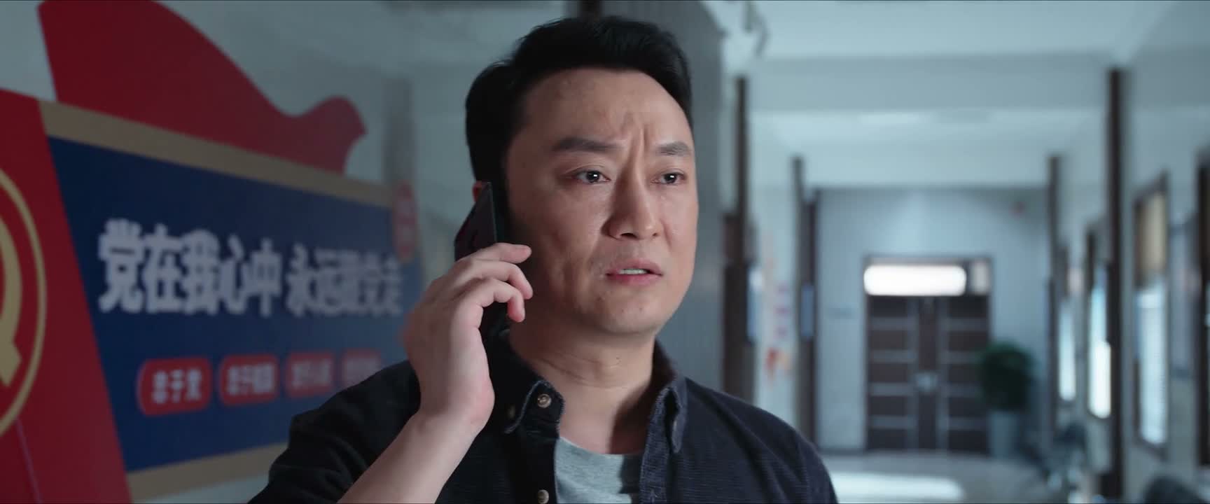 是他儿子留给他们养老用的