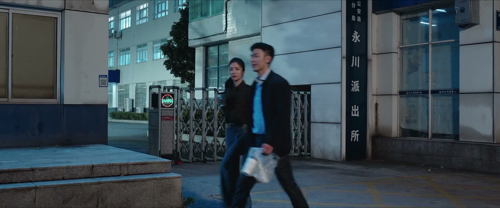 王主任的事在省厅都传遍了