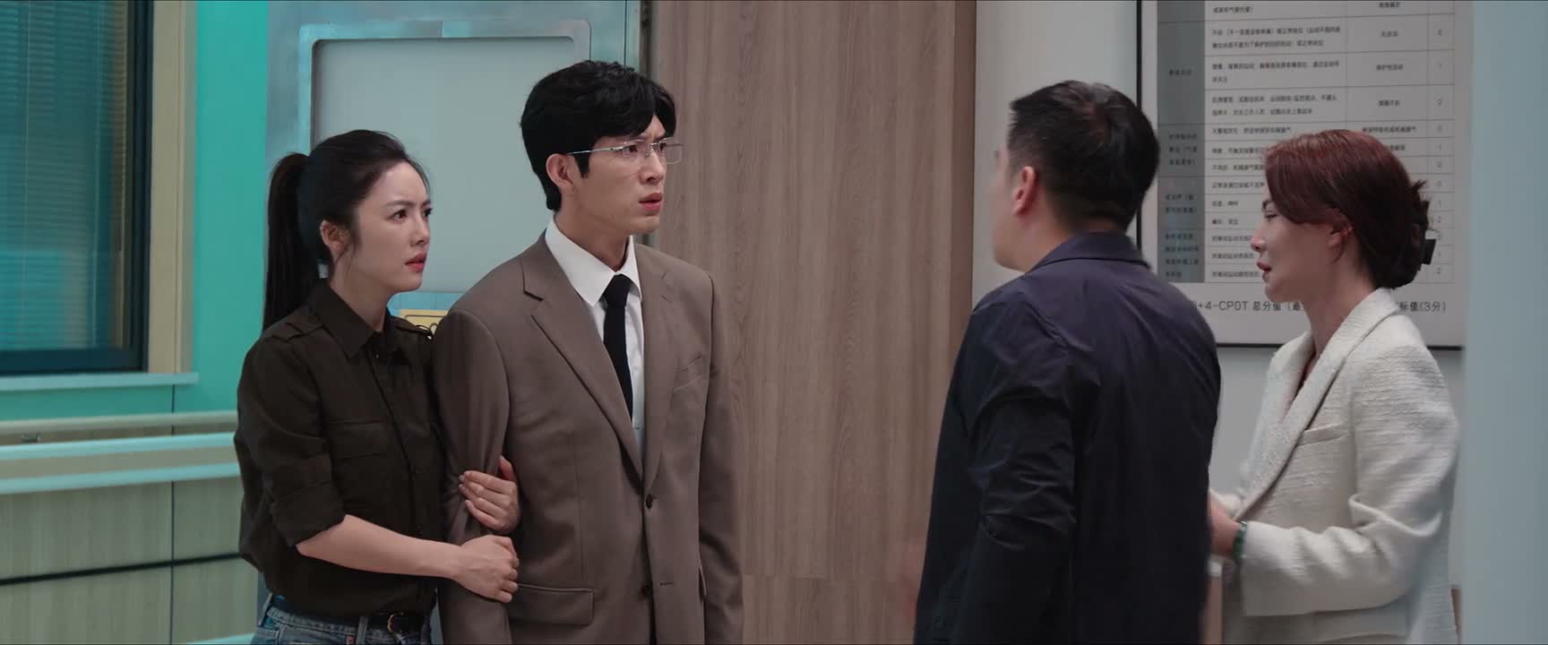 我告诉你江寒声 万一我爸有什么三长两短