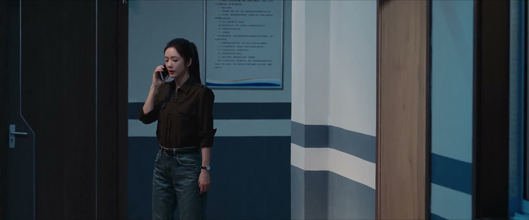 行 那你等等我 我马上出来了