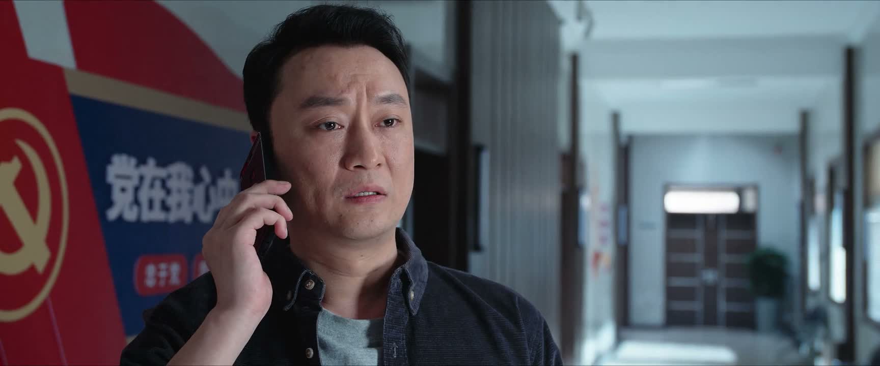 这样 现在已经有人跟进了 你呢 等我消息