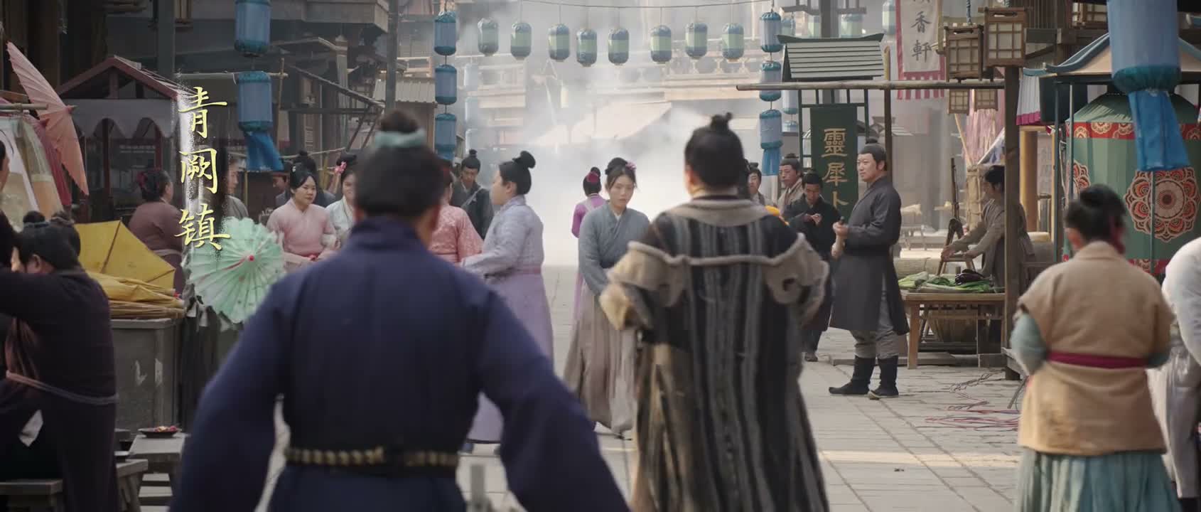 镇上来了许多江湖人士