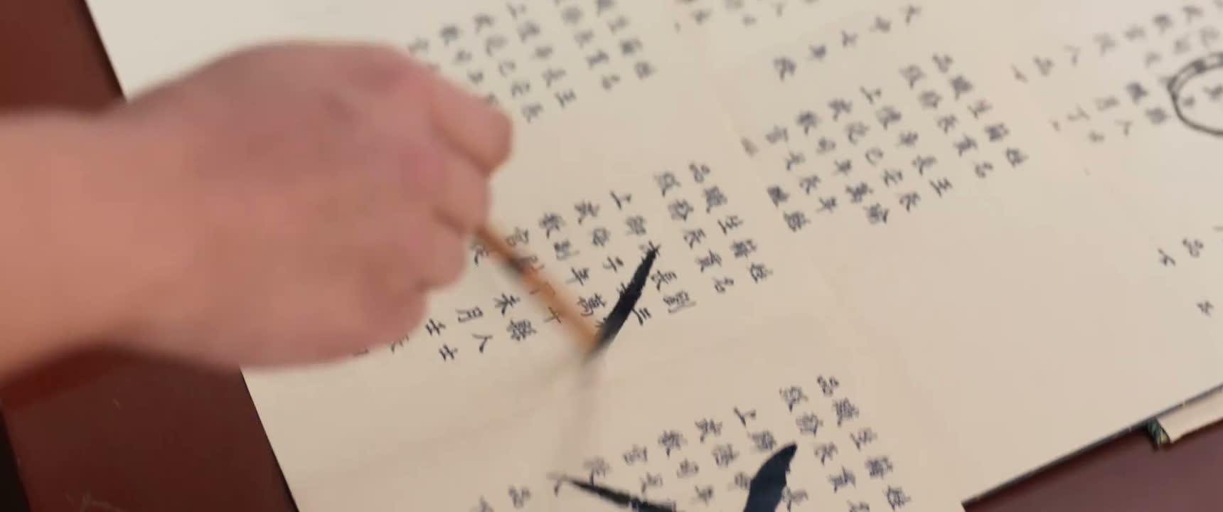 哪凉快哪待着去