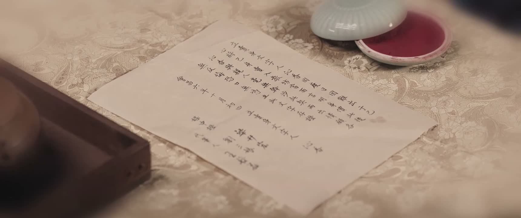 我只有一条路可走
