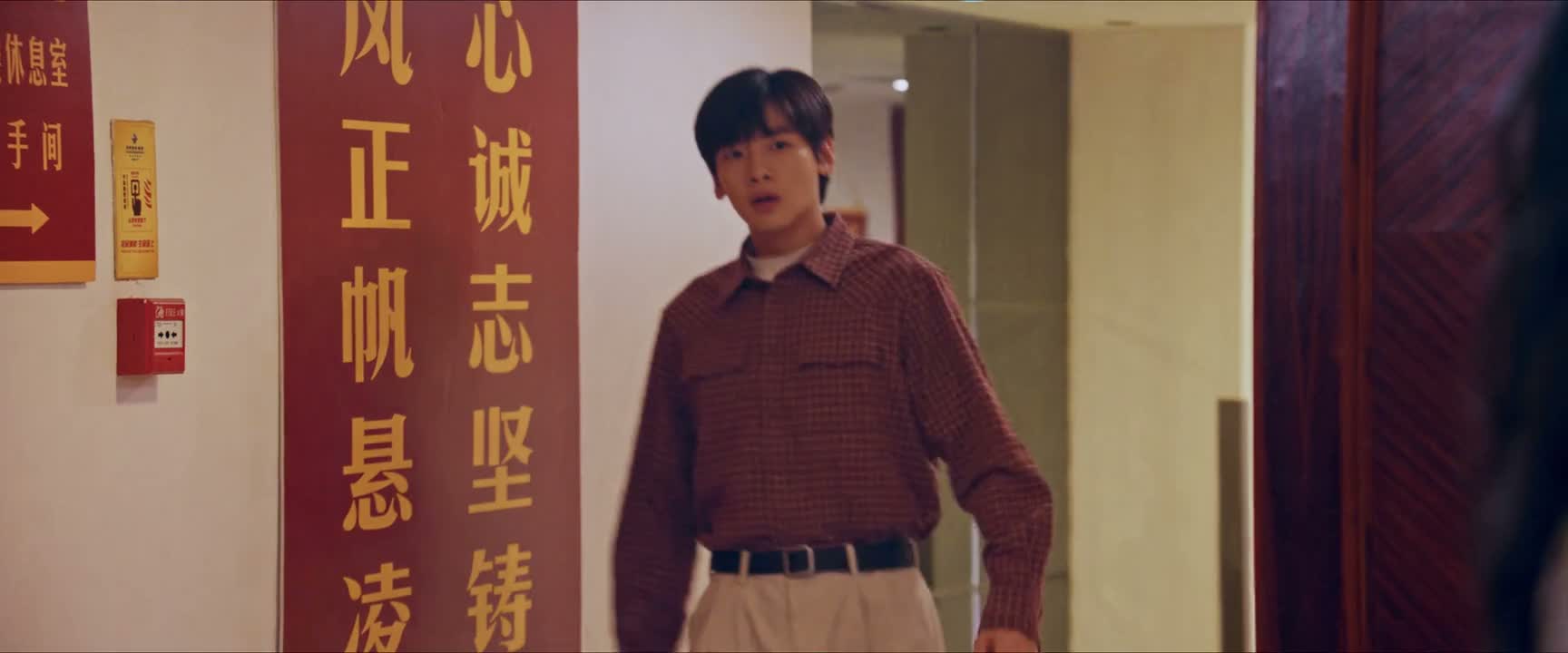 别以为一切都结束了