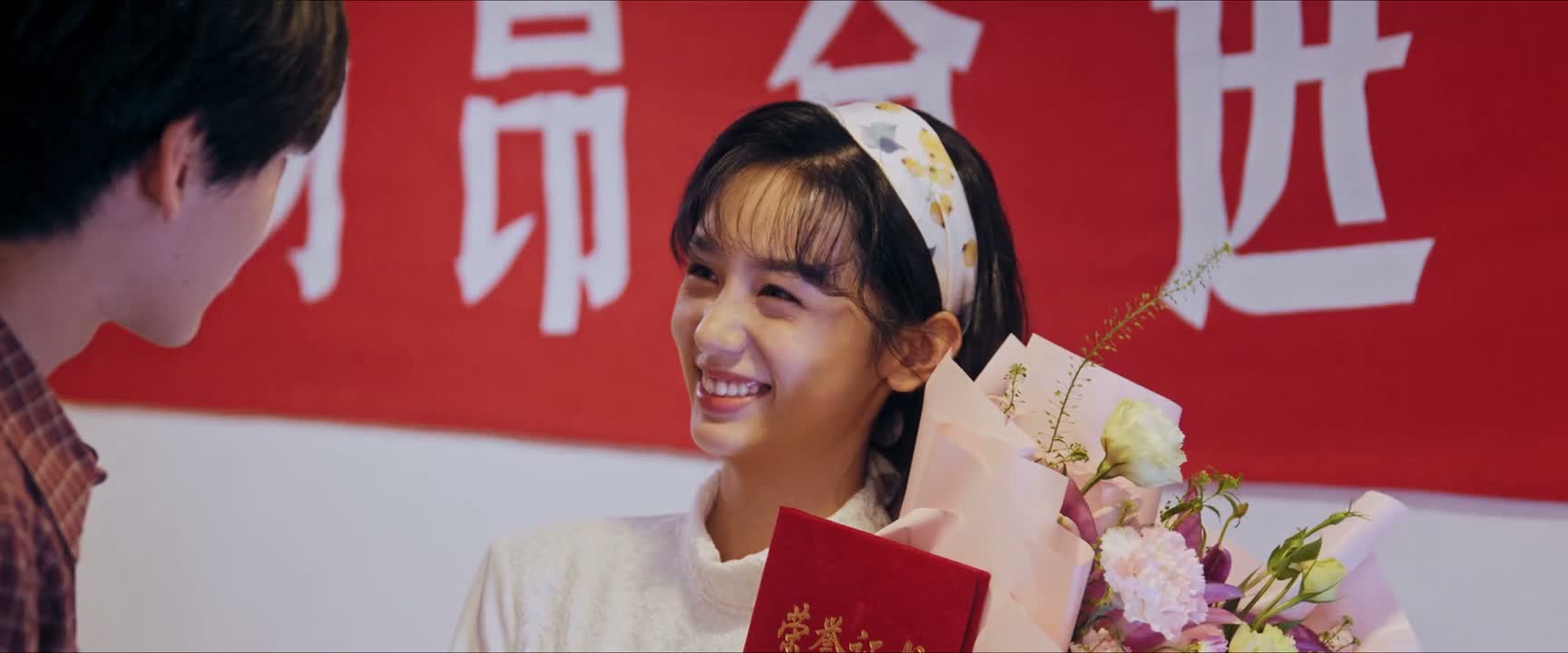 你该不会拒绝了吧