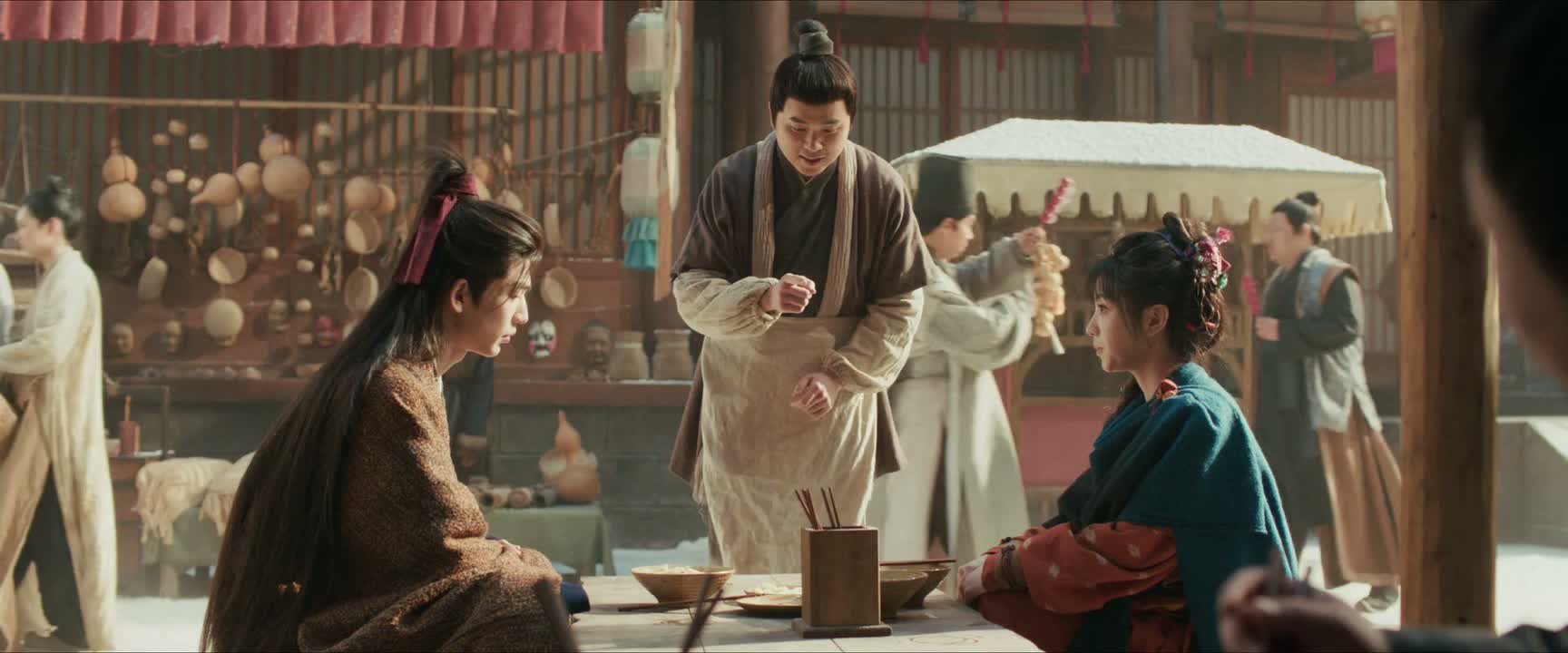 您这儿一共是二十一文