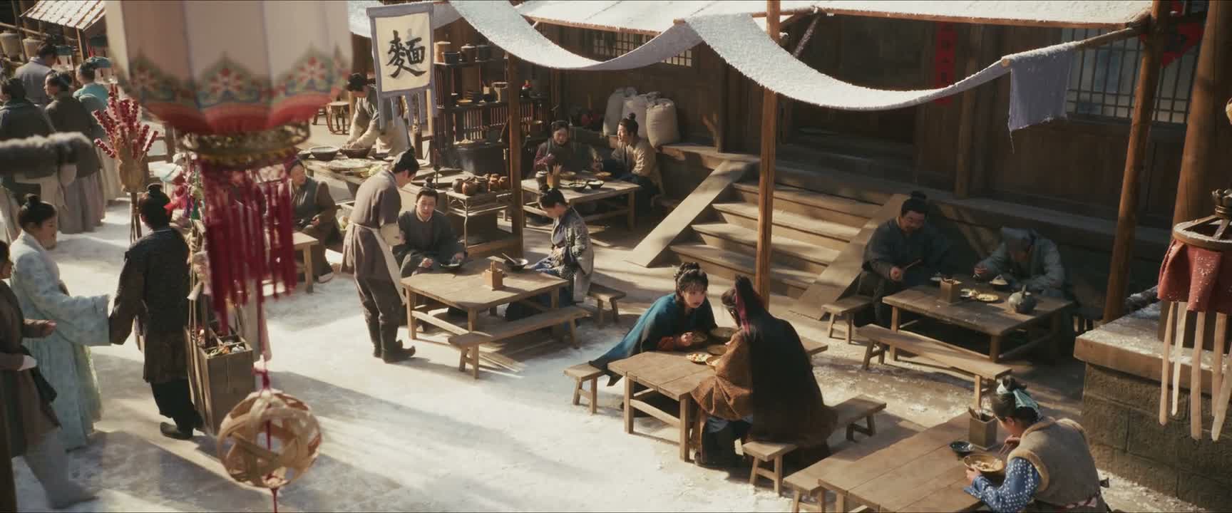 您这儿一共是三十文
