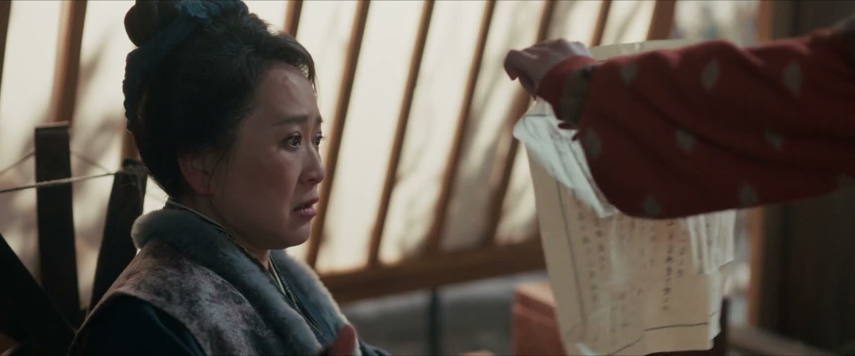 睁开你狗眼好好看看