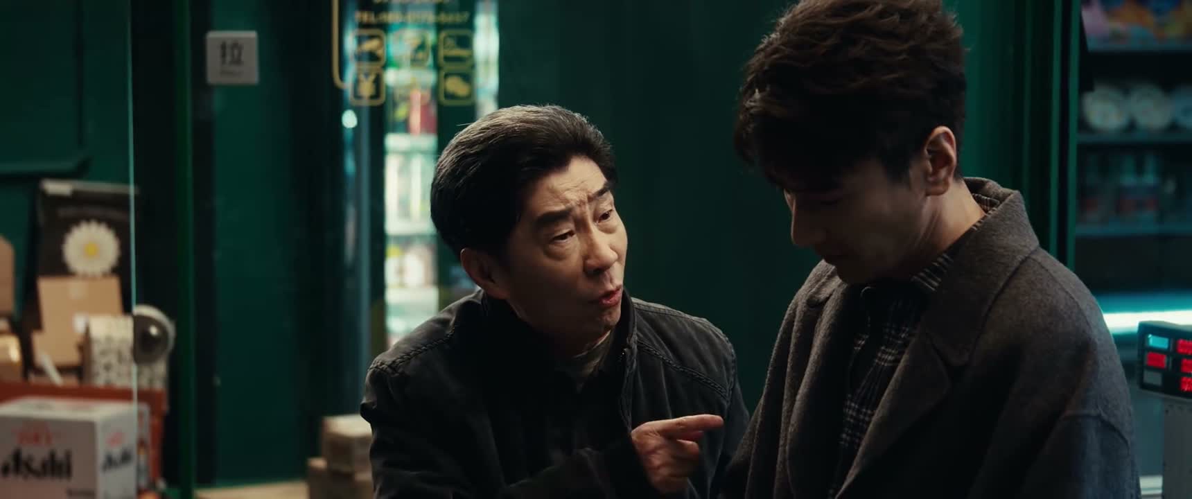 公司从头再来 这个是假的