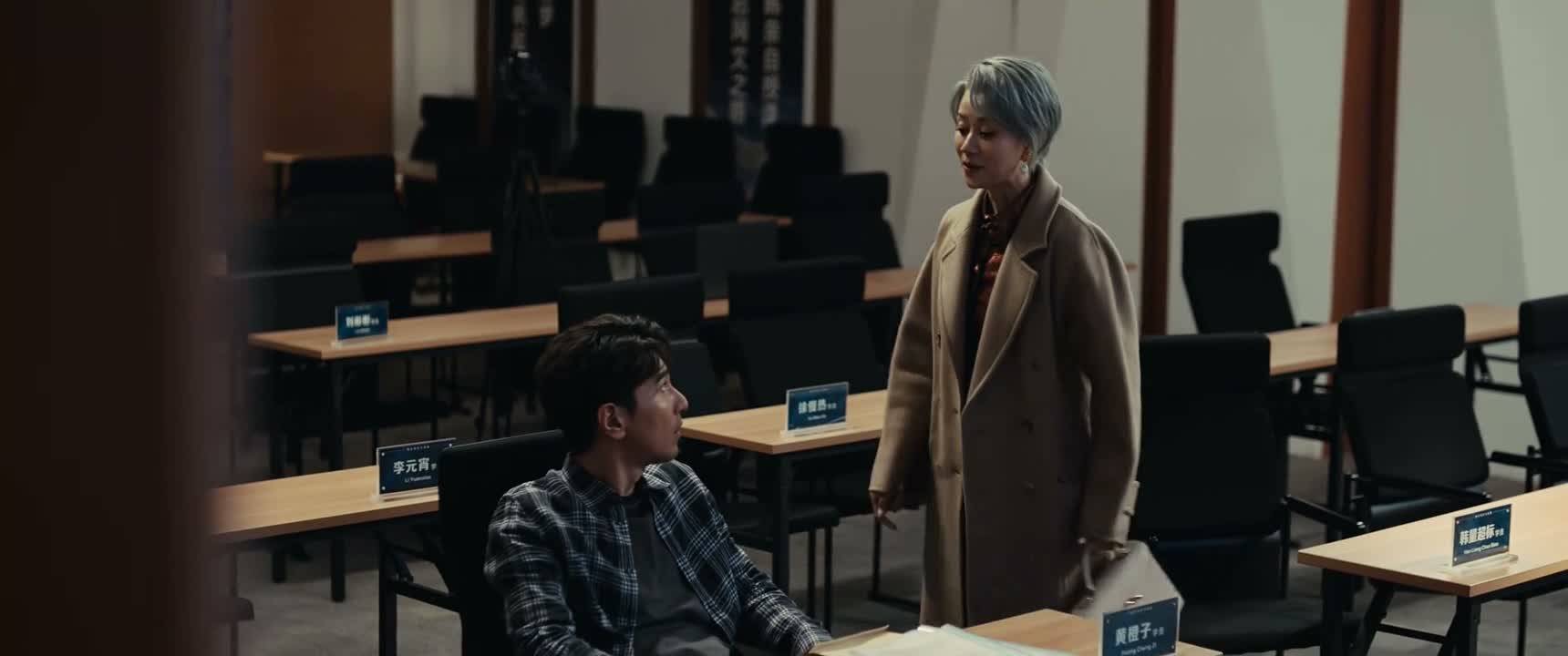 看完我们打电话再聊
