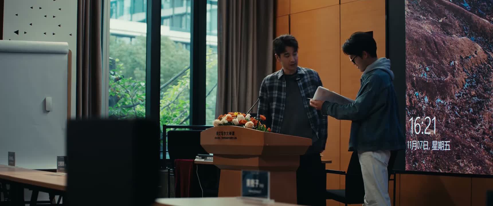 你写好 写好我再看 好好好 那您忙着