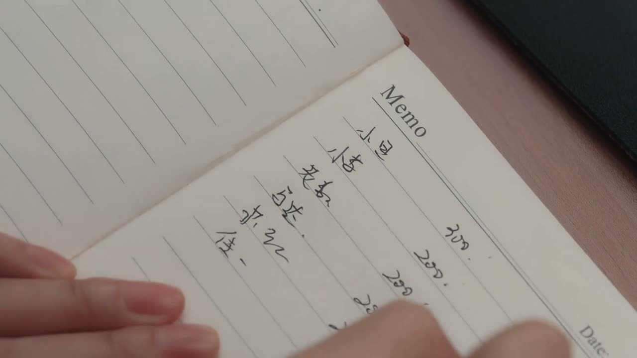 如果我们不追根究底