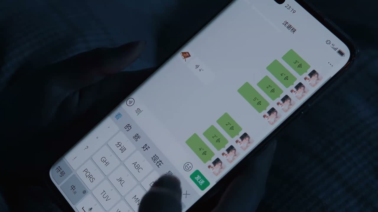 他肯定说法官律师要避嫌