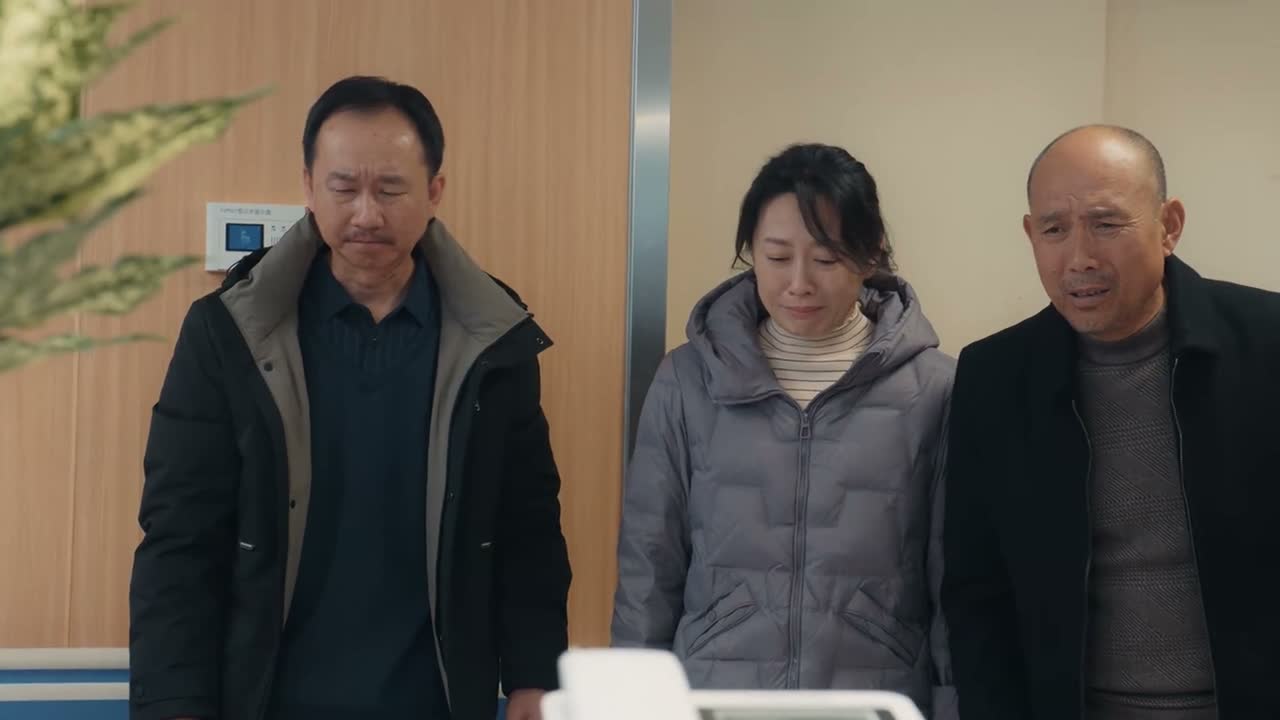 我算是留在大城市了吗