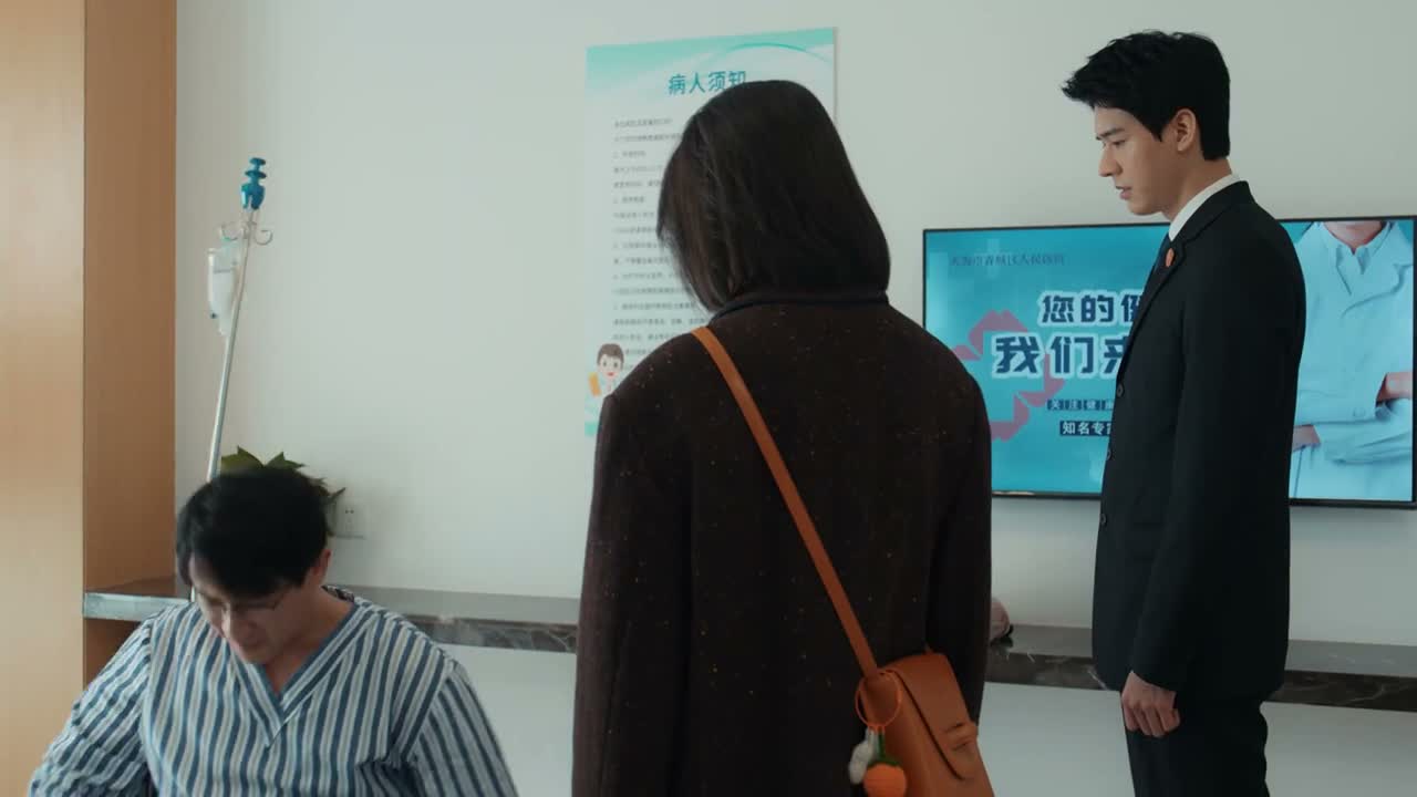 这非得弄得人财两空
