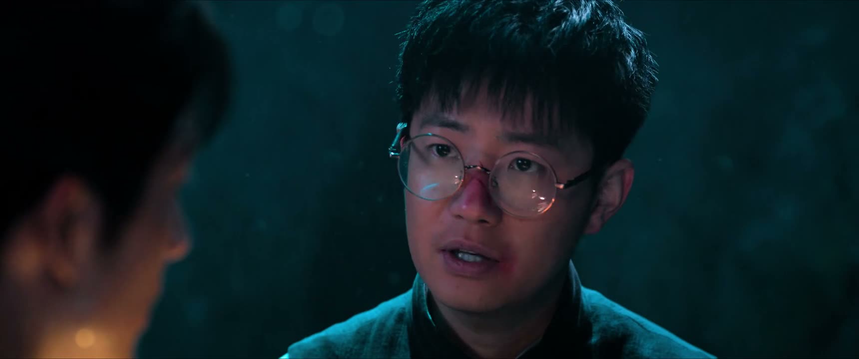 裂缝 眼睛 什么意思啊