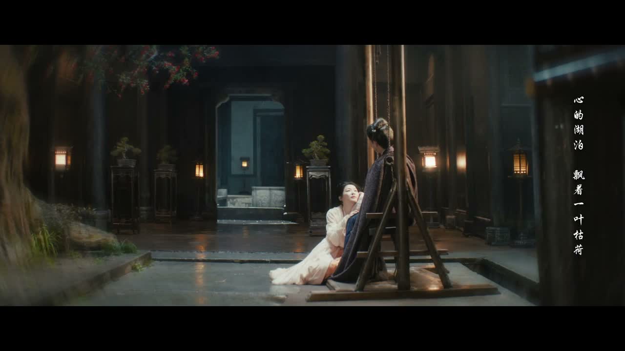 和求而不得的遗憾