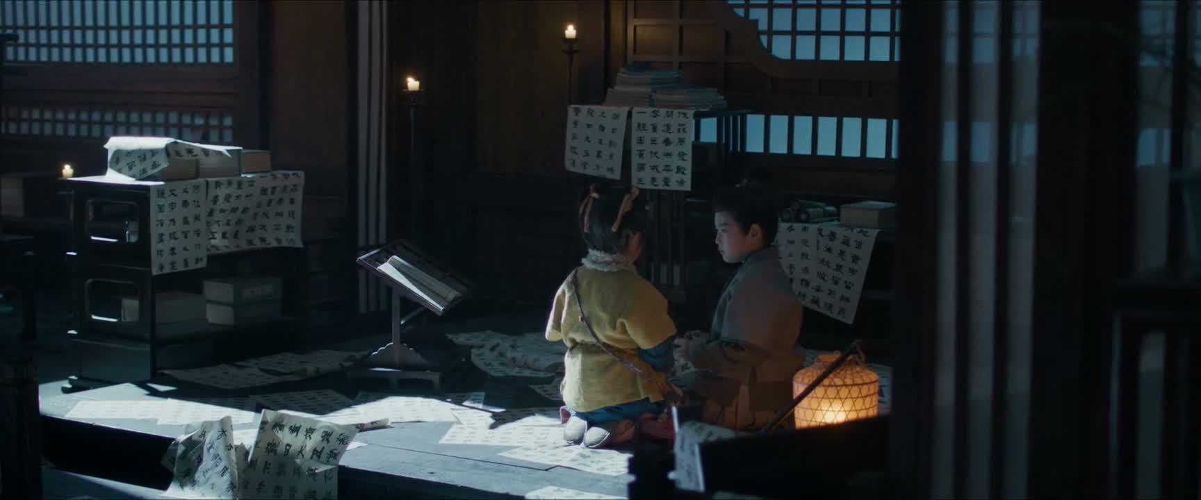 爹爹找到我时