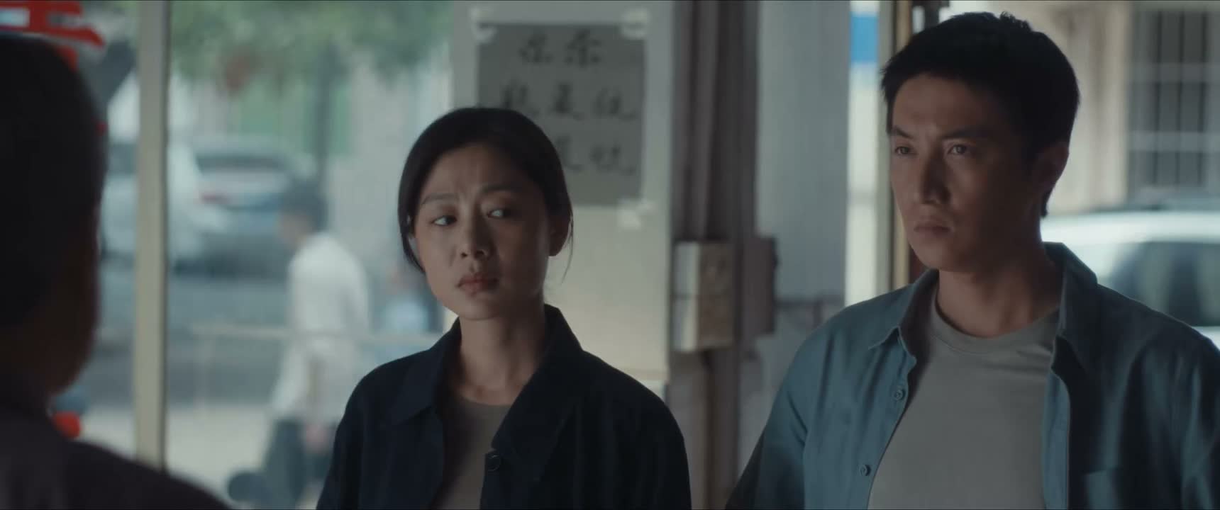 那孩子明明叫马珊珊嘛