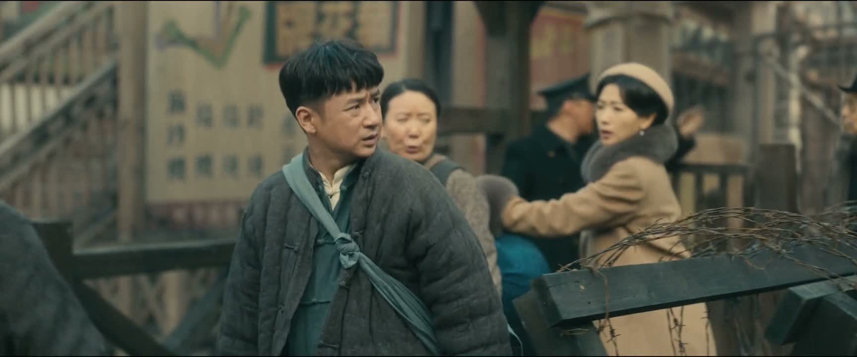 你不要再晃了 刘嫂 这我的腿都不是我的腿了