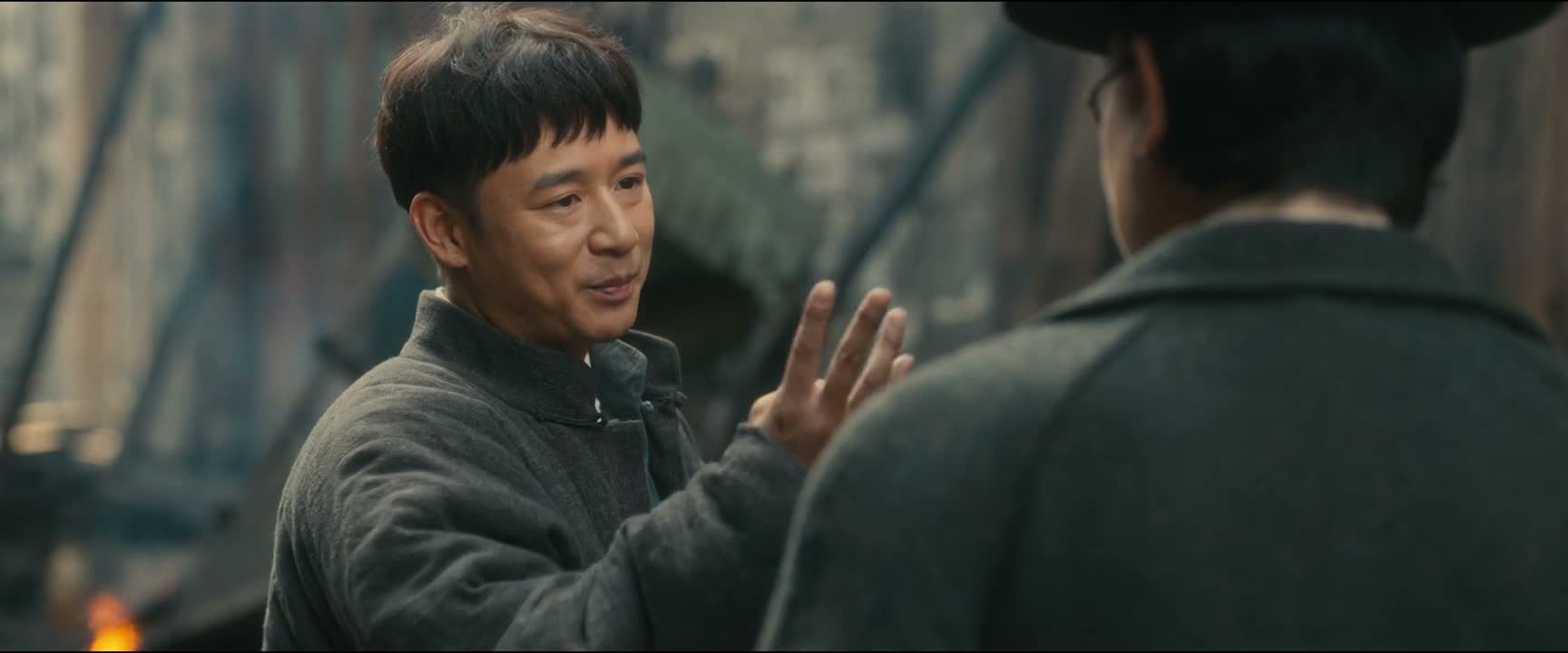 也帮我弄四个人进去