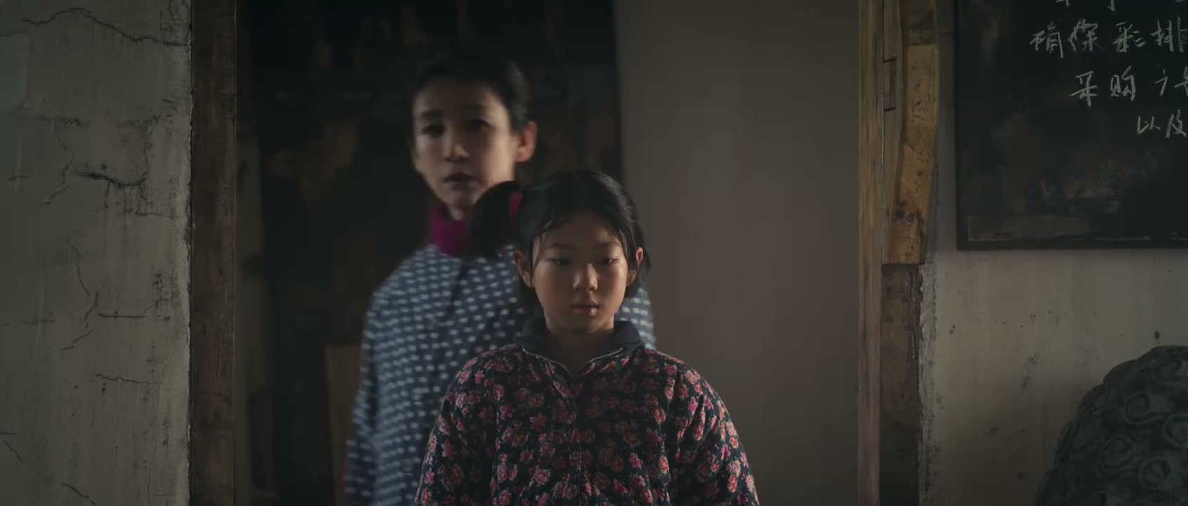 看啥呢 进来